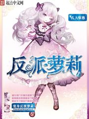 穿越八零，大院美人惹不起了