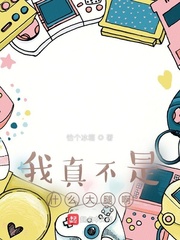 千眼天网